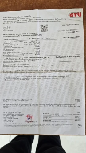 Man Tgx 510 / �������.����� | Mobile.bg � ����� ������ 13