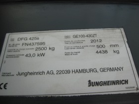 Мотокар Jungheinrich DFG 425S, снимка 7 - Индустриална техника - 39107018
