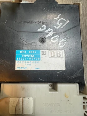 89221-0D470 TOYOTA YARIS 2015 Контролен модул MB238000-9281, снимка 1