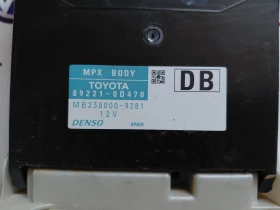 89221-0D470 TOYOTA YARIS 2015 ��������� ����� MB238000-9281 | Mobile.bg � ����� ������ 4