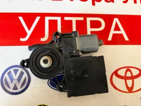 3C0959793B Моторче ел.стъкло предна лява врата  VW PASSAT B7 918431-110 3AA959701, снимка 2 - Части - 53656455