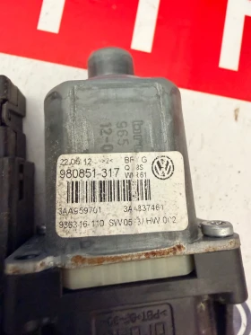 3C0959793B Моторче ел.стъкло предна лява врата  VW PASSAT B7 918431-110 3AA959701, снимка 3 - Части - 53656455
