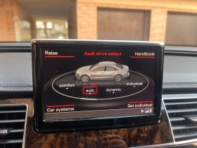 Audi A8, снимка 16