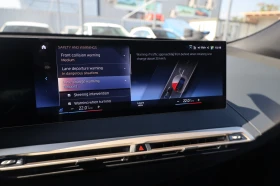 BMW iX 50 xDrive Sport 360 KeyGO Pano Обдух SoftCl HlK , снимка 9