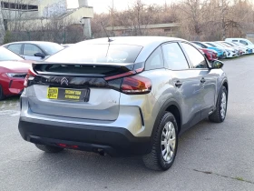 Citroen C4 1.5HDI 110kc. Закупен от БГ, снимка 3