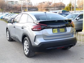 Citroen C4 1.5HDI 110kc. Закупен от БГ, снимка 4