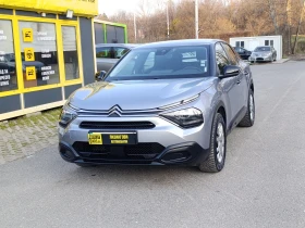Citroen C4 1.5HDI 110kc. Закупен от БГ, снимка 1