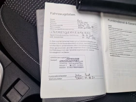 Toyota Auris 1.6, снимка 17
