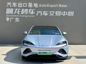 BYD Seal, снимка 2