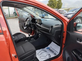 Kia Picanto   | Mobile.bg    11