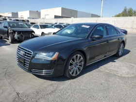 Audi A8 A8 QUATTRO | Mobile.bg    2