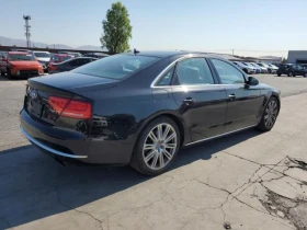 Audi A8 A8 QUATTRO | Mobile.bg    3