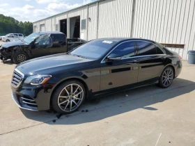 Mercedes-Benz S 560   |   |  | Mobile.bg    2