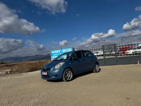 Toyota Yaris 1.3 LPG 1