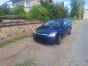 Обява за продажба на Opel Astra ~3 120 лв. - изображение 1