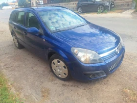 Обява за продажба на Opel Astra ~3 120 лв. - изображение 6