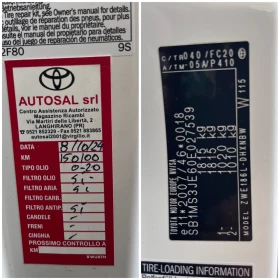 Toyota Auris 1.8 Hybrid /        | Mobile.bg    16