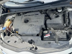 Toyota Corolla verso 2.0D4d 124kc* ПАНОРАМА* LED* NAVI* КАМЕРА* 6+ 1мес - 14800 лв. - 79670622 5
