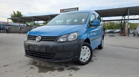 VW Caddy УНИКАЛЕН ВАН - 13499 лв. / 6901.93 € - 97104602 3