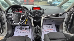 Opel Zafira 1.4* 140кс* 7места - 10999 лв. / 5623.70 € - 15345124 11
