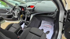 Opel Zafira 1.4* 140кс* 7места - 10999 лв. / 5623.70 € - 15345124 13