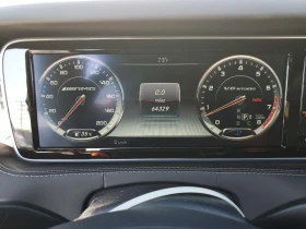 Mercedes-Benz S 63 AMG COUPE 4MATIC  - 67000 лв. / 34256.56 € - 38933036 9