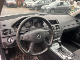 Mercedes-Benz C 220 CDI AVTOMAT/NAVI/KOJA EURO 5 - 7600 лв. / 3885.82 € - 16252967 11