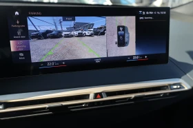 BMW iX 50 xDrive Sport 360 KeyGO Pano Обдух SoftCl HlK , снимка 8