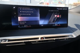 BMW iX 50 xDrive Sport 360 KeyGO Pano Обдух SoftCl HlK , снимка 10