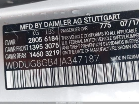 Mercedes-Benz S 560 4l 4Matic, снимка 9