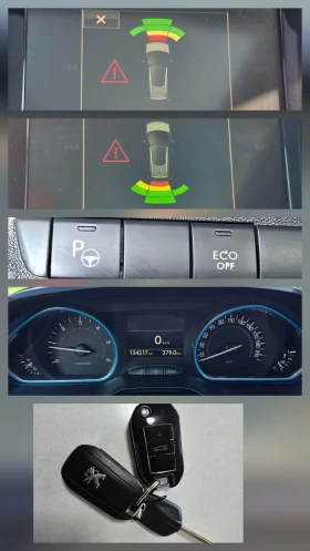 Peugeot 2008 1.6BlueHDI* ALLURE* 120кс* EU-6, снимка 17 - Автомобили и джипове - 53651405