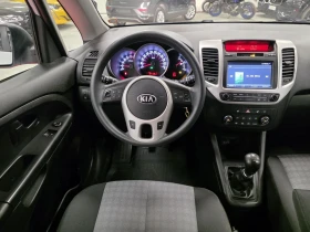 Kia Venga 2018 | 1.4CRDI 90кс | EU6 - 5500 € / 10757.07 лв. - 45012954 7