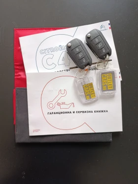 Citroen C4 1.5HDI 110kc. Закупен от БГ | Auto.bg — изображение 15
