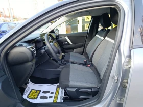 Citroen C4 1.5HDI 110kc. Закупен от БГ | Auto.bg — изображение 5