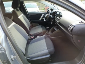 Citroen C4 1.5HDI 110kc. Закупен от БГ | Auto.bg — изображение 7