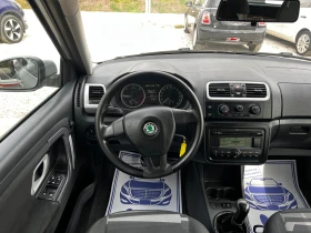 Skoda Fabia 1.9TDI 105PS. 183000KM - 3700 € / 7236.57 лв. - 34742199 7