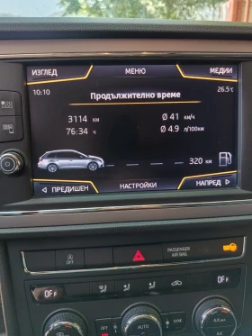 Seat Leon ��������� | Mobile.bg � ����� ������ 7