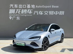 BYD Seal 