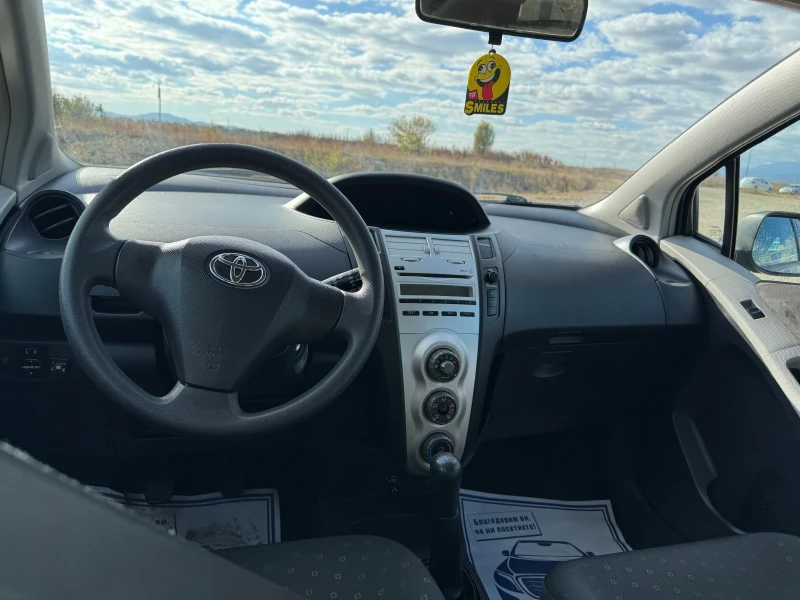 Toyota Yaris 1.3 LPG, снимка 5 - Автомобили и джипове - 48595296