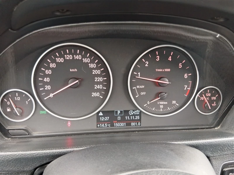 BMW 320 i X-drive, снимка 17 - Автомобили и джипове - 52375269
