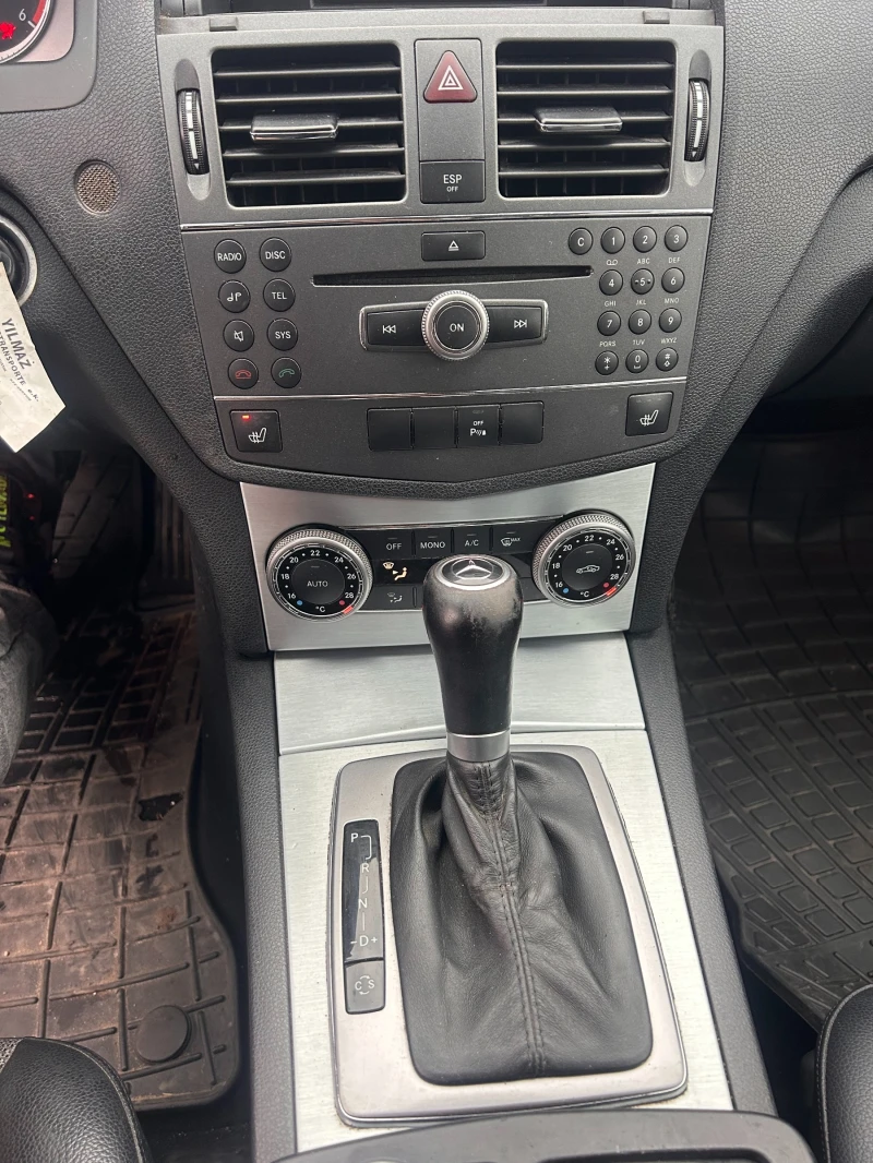 Mercedes-Benz C 220 CDI AVTOMAT/NAVI/KOJA EURO 5, снимка 12 - Автомобили и джипове - 52470158