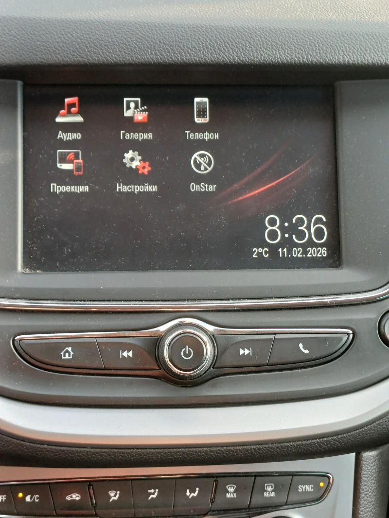 Opel Astra K, снимка 12 - Автомобили и джипове - 53438199