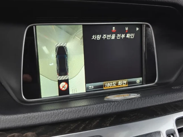 Mercedes-Benz E 300 4MATIC | Mobile.bg   15