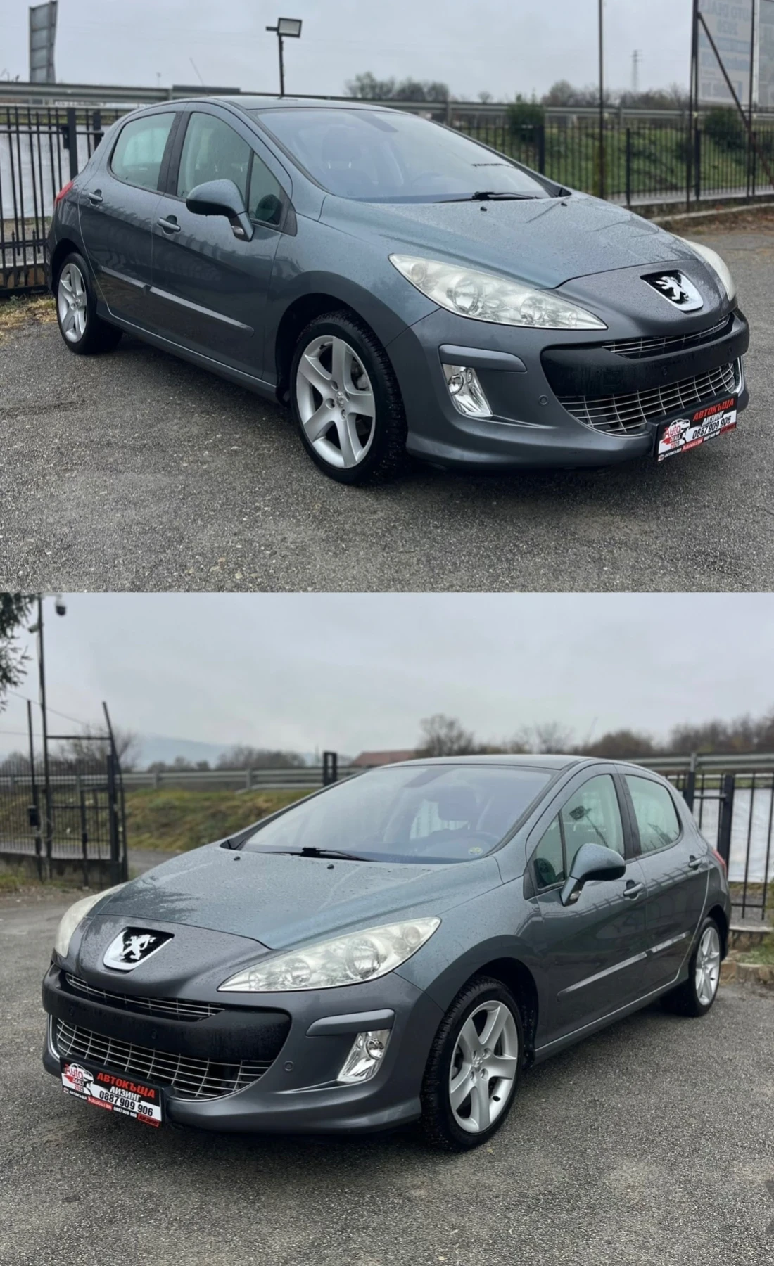 Peugeot 308 1.6HDI* 109К.С* ПАНОРАМА* НАВИГАЦИЯ* ТОП - изображение 2