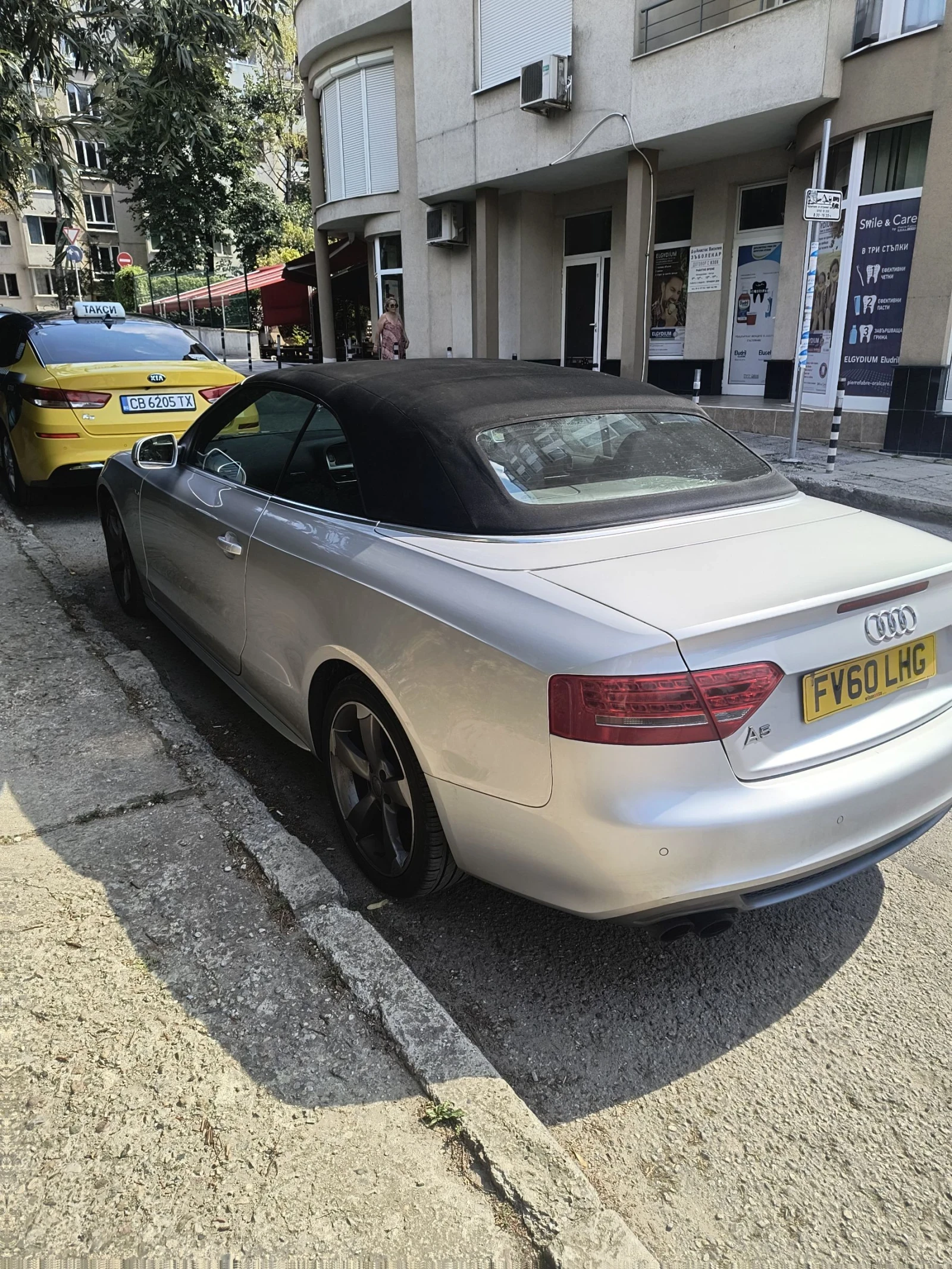 Audi A5 1, 8 TFSI - изображение 10