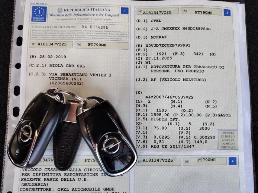 Opel Mokka X �������-114���.��2019�-1.6�DTi-����+ NAVI-���� ��� | Mobile.bg � ����������� 17