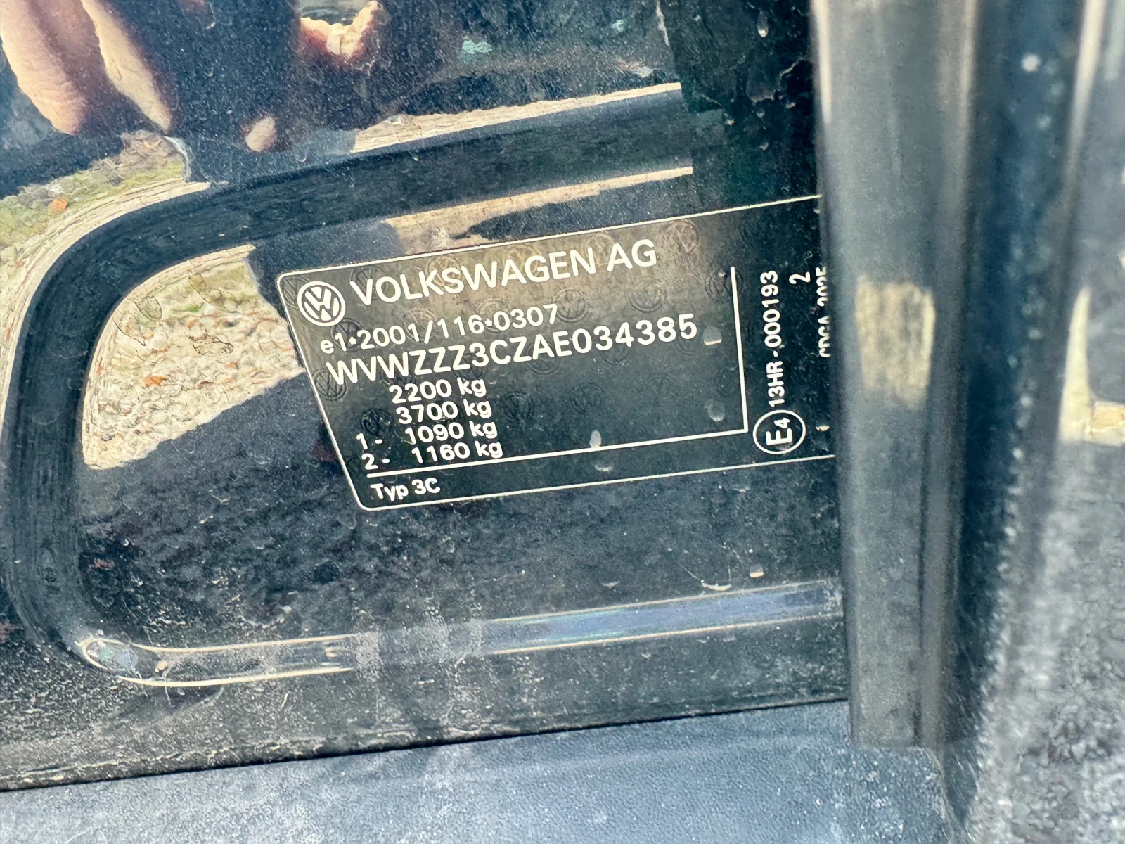 VW Passat Ecofuel - изображение 9