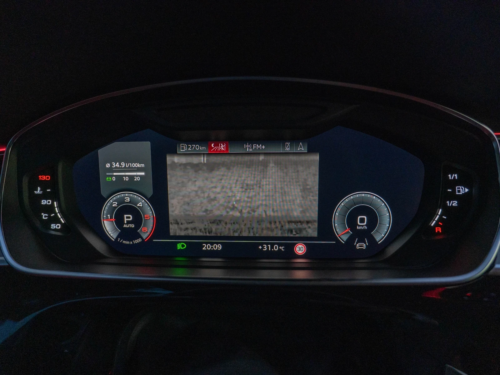 Audi A8 50 TDI LONG S-Line Лазер Вакуум Head-Up, снимка 9 - Автомобили и джипове - 53841679