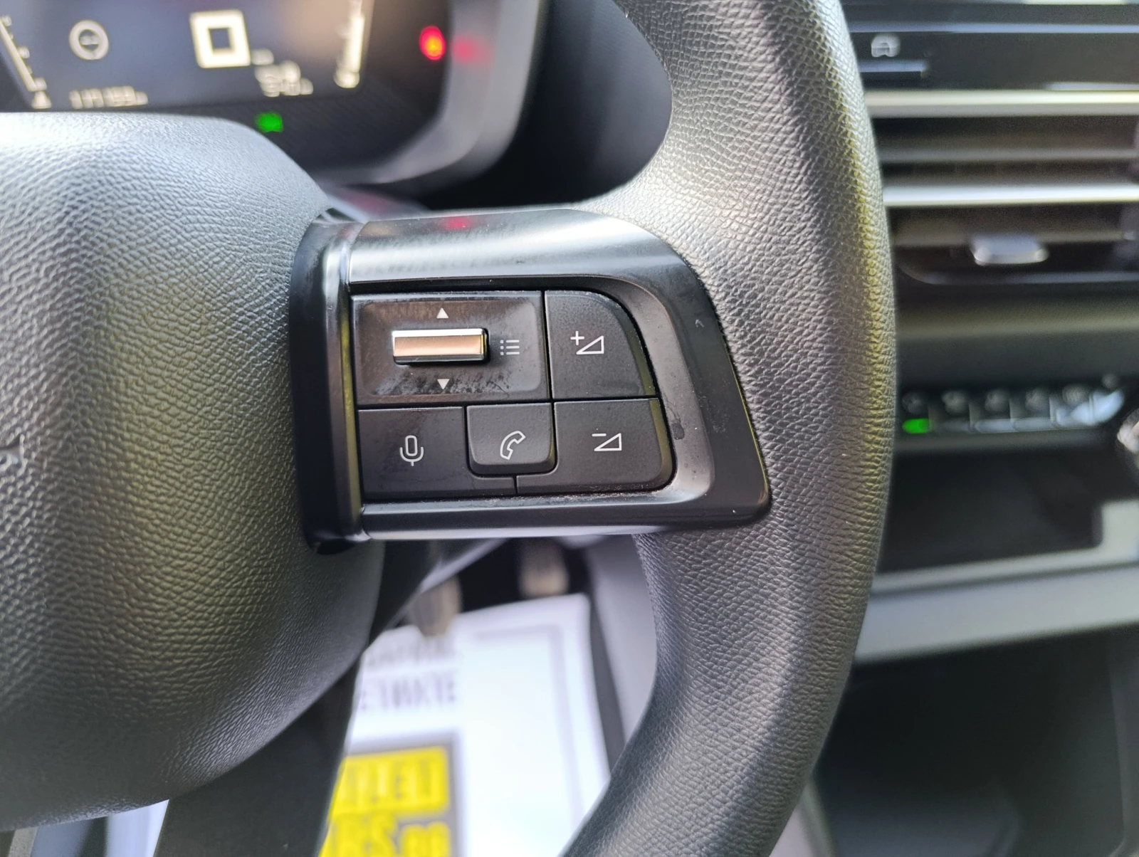 Citroen C4 1.5HDI 110kc. Закупен от БГ, снимка 9 - Автомобили и джипове - 53894632