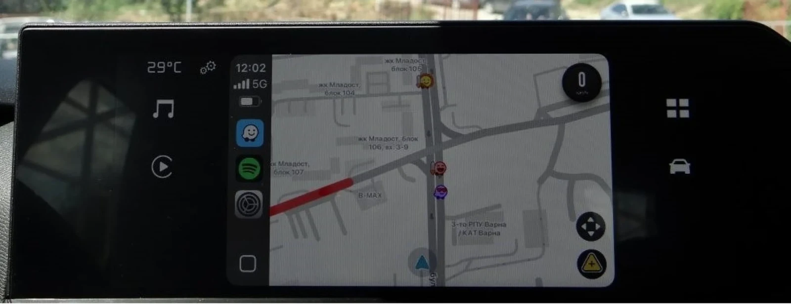 Citroen C4 1.5HDI 110kc. Закупен от БГ, снимка 12 - Автомобили и джипове - 53894632